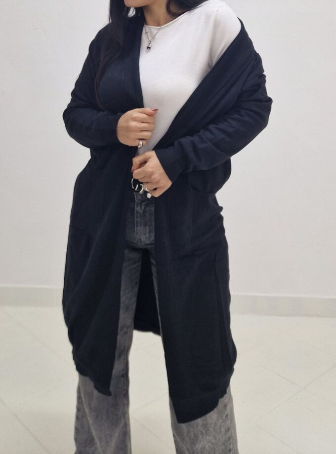 Cardigan Essential