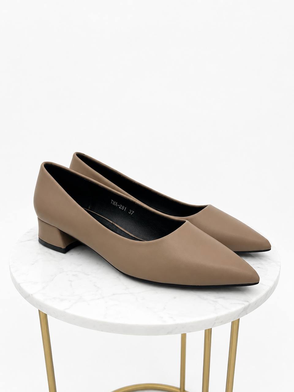 Ballerina A Punta Comoda - Beige