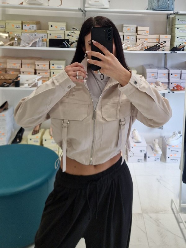 Giubbotto Crop Low - Beige