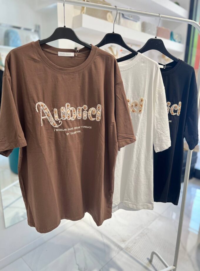 T-Shirt Conchiglia Oversize
