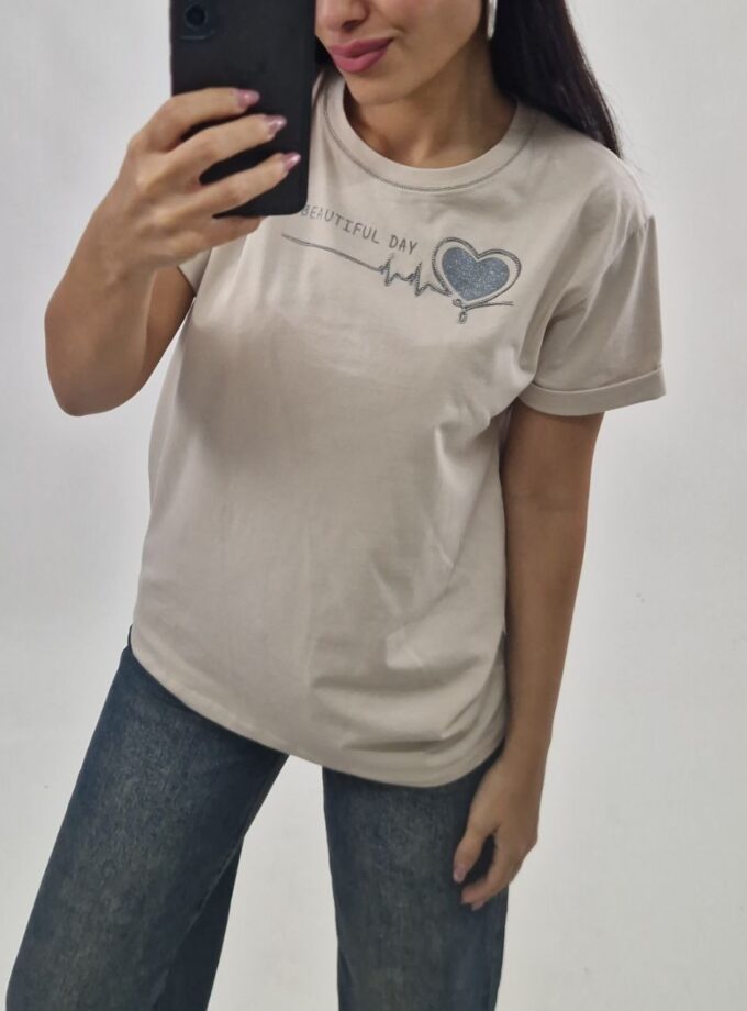 T-shirt Beautiful - Beige